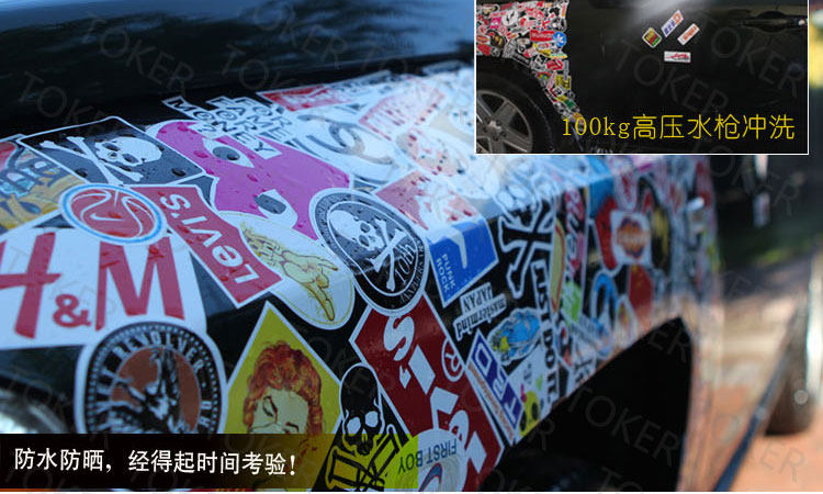 Déco pour vélo TOKER - Ref 2276375 Image 22