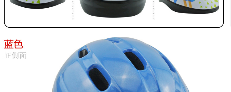 Casque cycliste TOKER - Ref 2248021 Image 39