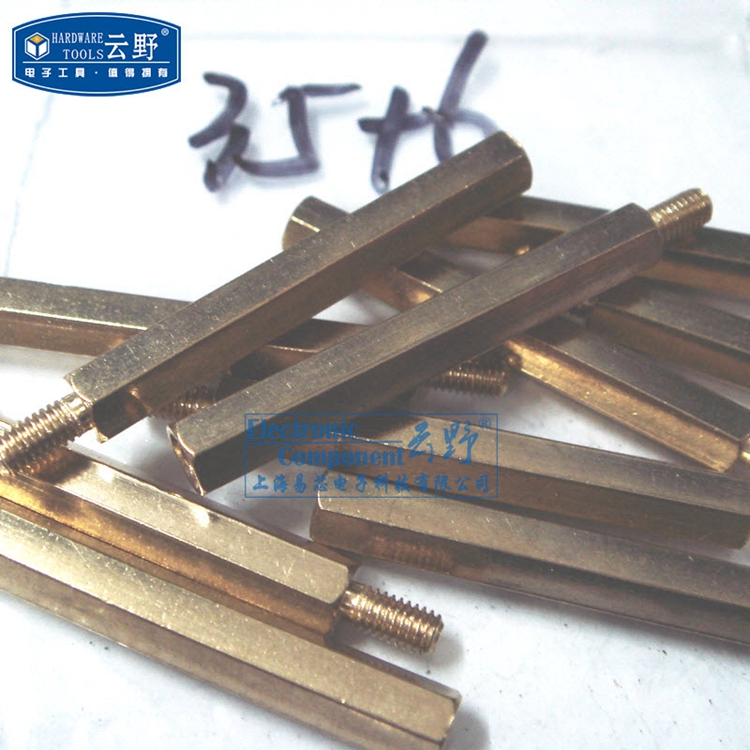 Ốc vít lõi của Hoa Kỳ cột đồng lục giác M3 35 + 6 ốc vít âm dương Ưu đãi đặc biệt 10 6 nhân dân tệ - Chốt