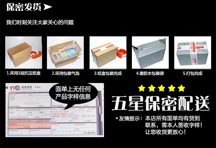 Peignoir jeunesse BANANAGIRL D40063 - Ref 597489 Image 45