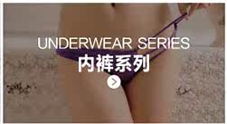 Peignoir jeunesse BANANAGIRL D40063 - Ref 597489 Image 8