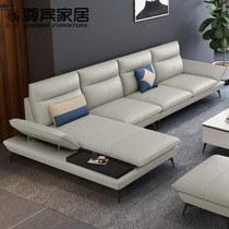Zunbin Nordic leather sofa first layer cowhide large and small apartment simple Italian minimalist leather sofa corner combination