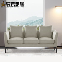 Zunbin Nordic leather sofa small apartment single three-person combination simple modern style living room first layer cowhide sofa