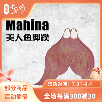 Mermaid feet webbed Australia Mahina Silicone Single Webbed SSI Foundation Mermaid Course Special Mermaid Tail