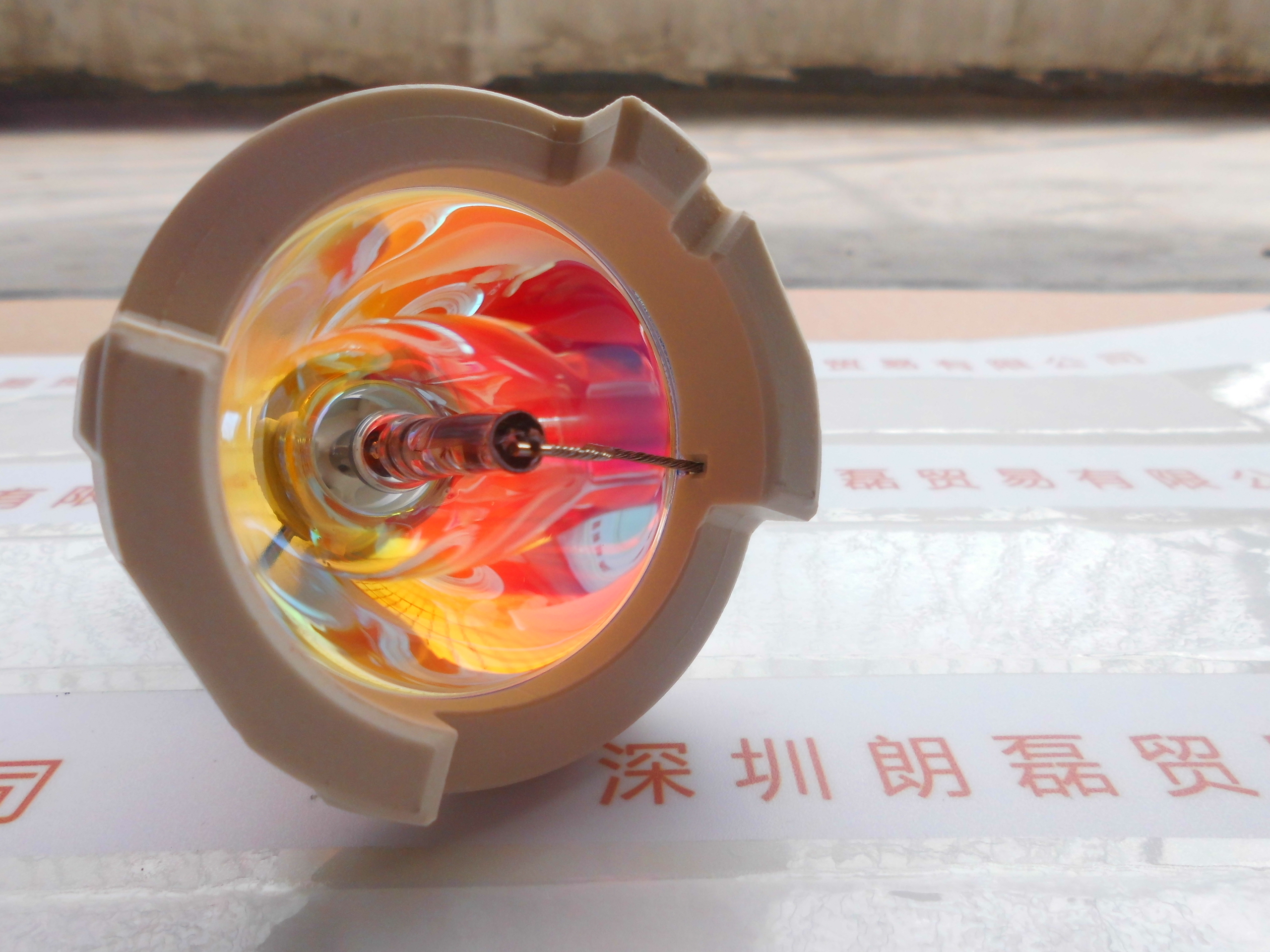 OSRAM Osram ultra high pressure mercury lamp HBO R 103W 45 No ozone ultra high pressure xenon lamp