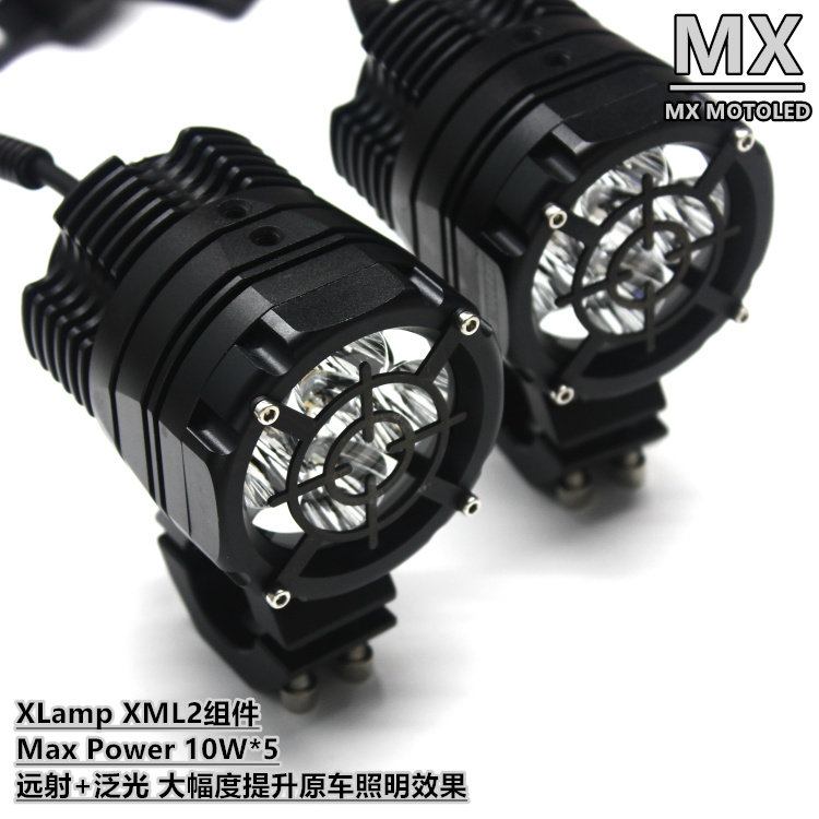 Светодиодные противотуманные фары MX MOTOLED MX-DB-5L2 для мотоциклов
