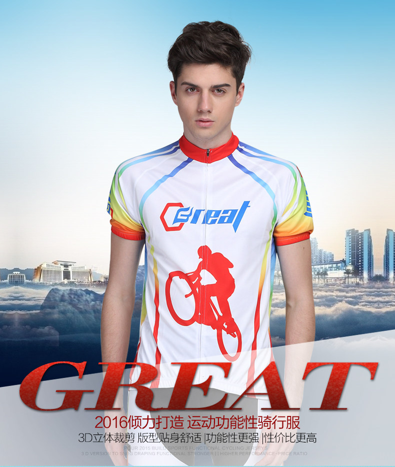 Vêtement cyclisme COFIDIS - Ref 2216625 Image 6