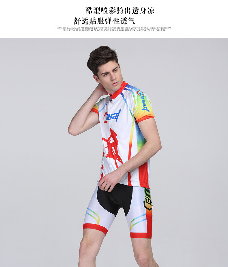 Vêtement cyclisme COFIDIS - Ref 2216625 Image 18