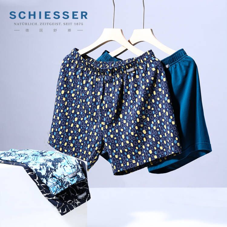 2-Pack German Shuya Men's Underwear, Pure Cotton Knitted Cotton Printed Home Shorts, Thin Boxer Shorts