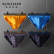 2 packs of German Shuya underwear men's mid-waist pure cotton shorts Shumei cotton solid color briefs thin bottoms