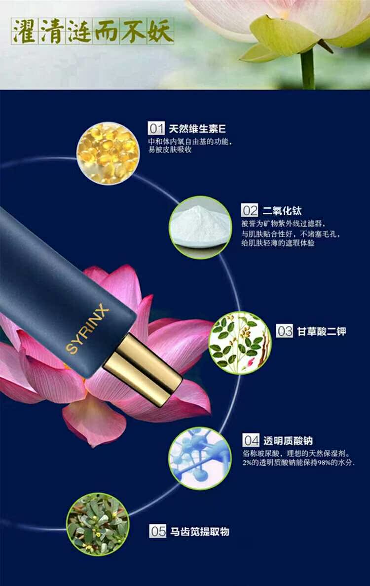 Miễn phí vận chuyển! Sửa chữa kem cảm ứng màu 35ml trang điểm trước khi tách sữa sữa màu tím xanh mỏng che khuyết điểm cho da dầu mụn