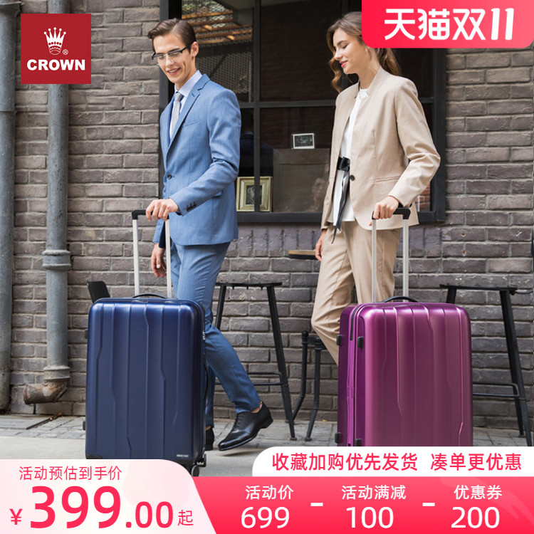 CROWN crown trolley case universal wheel suitcase light luggage crown hard case boarding case 5088