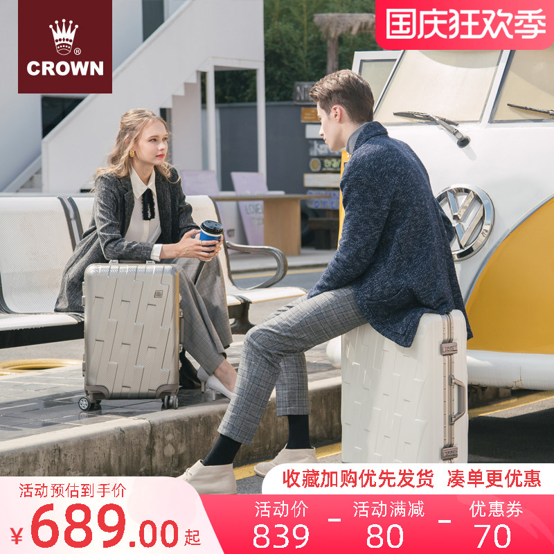 CROWN crown aluminum frame box universal wheel luggage male and female boarding case hard case suitcase 5230