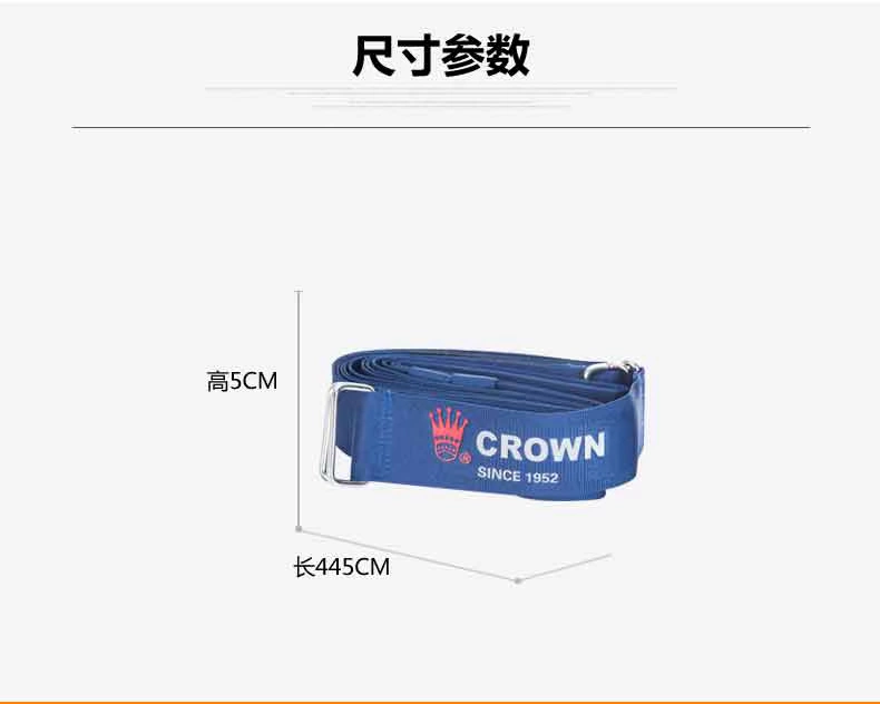 Phụ kiện vali CROWN / Crown Phụ kiện hành lý du lịch Vỏ xe đẩy đóng gói hộp kèm theo -1167 - Phụ kiện hành lý