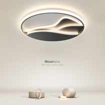 Bedroom Ceiling Lamp Minimalist Modern Room Living-room Light Cozy Romantic Home Creative Personality Round Nordic Luminaire