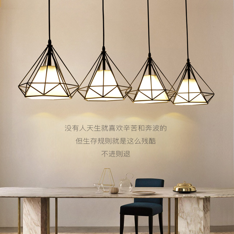 Nordic Restaurant Chandelier Modern Minimalist Creativity Quadrud Art Diamond Bar Personality 3 Color Net Red Dining Hall Ins lamp-Taobao