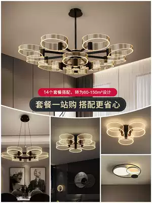 Nordic dining room chandelier Modern simple light luxury ins net celebrity bar light Front desk creative personality living room dining room light