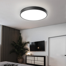 Lighting Master bedroom creative study bedroom lamp Modern simple warm room lamp Small bedroom round led ceiling lamp