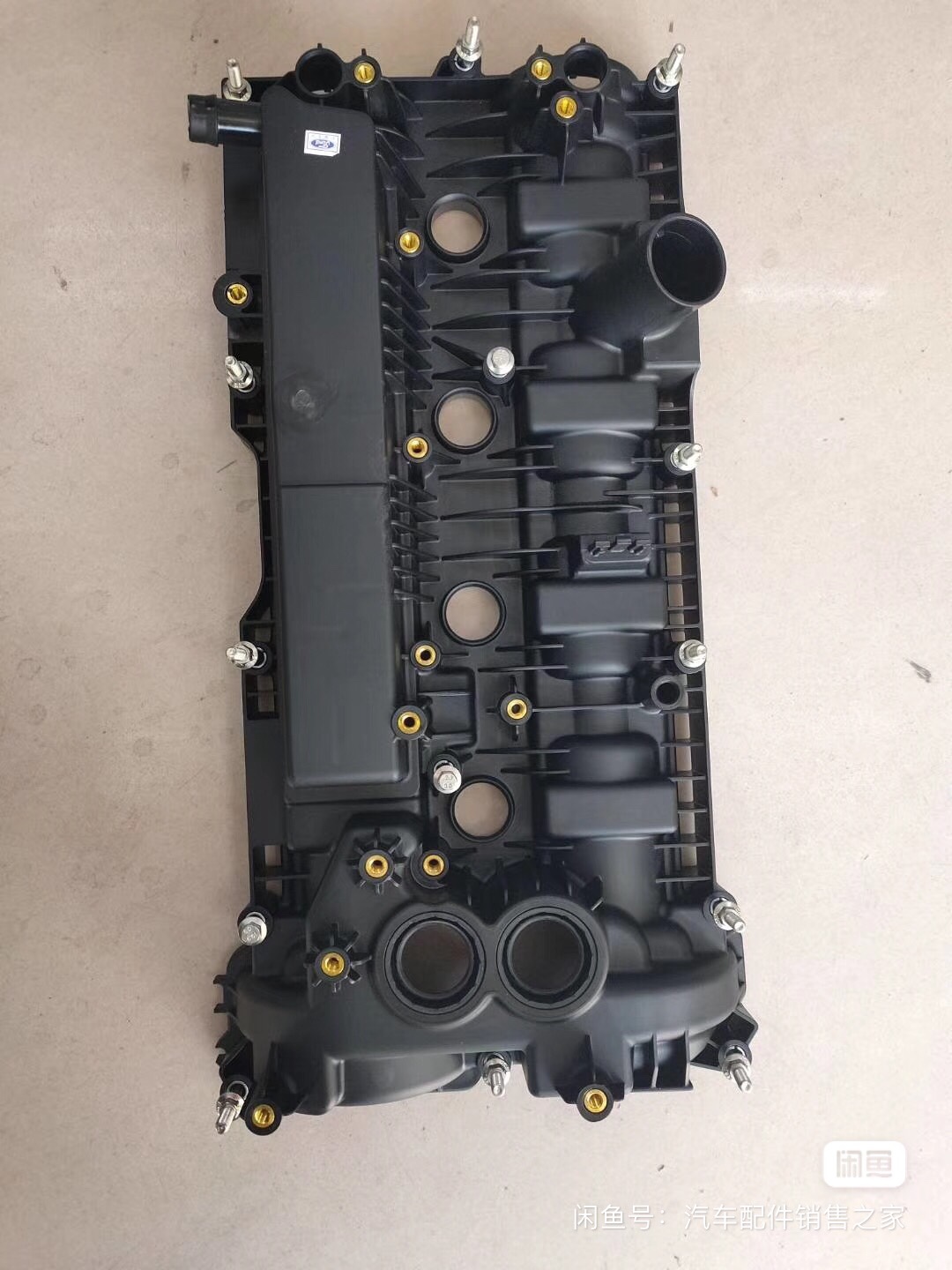 Apply Ford Mustang 2 3 valve chamber covered with valve cushion