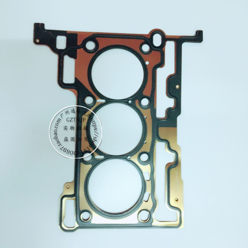 Ford Focus 15 Wing Bo 1 0T Cylinder Bed Cylinder Gasket