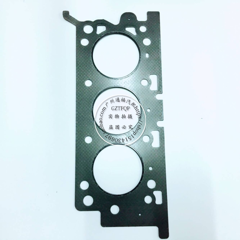Ford Mondeo 2 5 cylinder bed cylinder gasket cylinder head cylinder gasket left and right