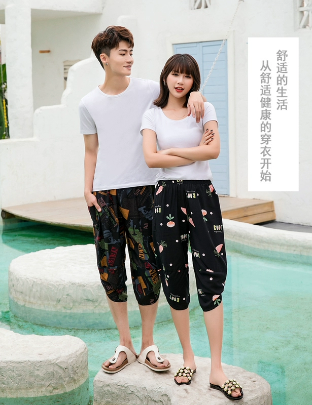 Có thể mặc cho nam và nữ các cặp vợ chồng cotton lụa mỏng crop quần pyjama ở nhà quần điều hòa bình thường phụ nữ mang thai sau sinh quần bầu - Quần tây