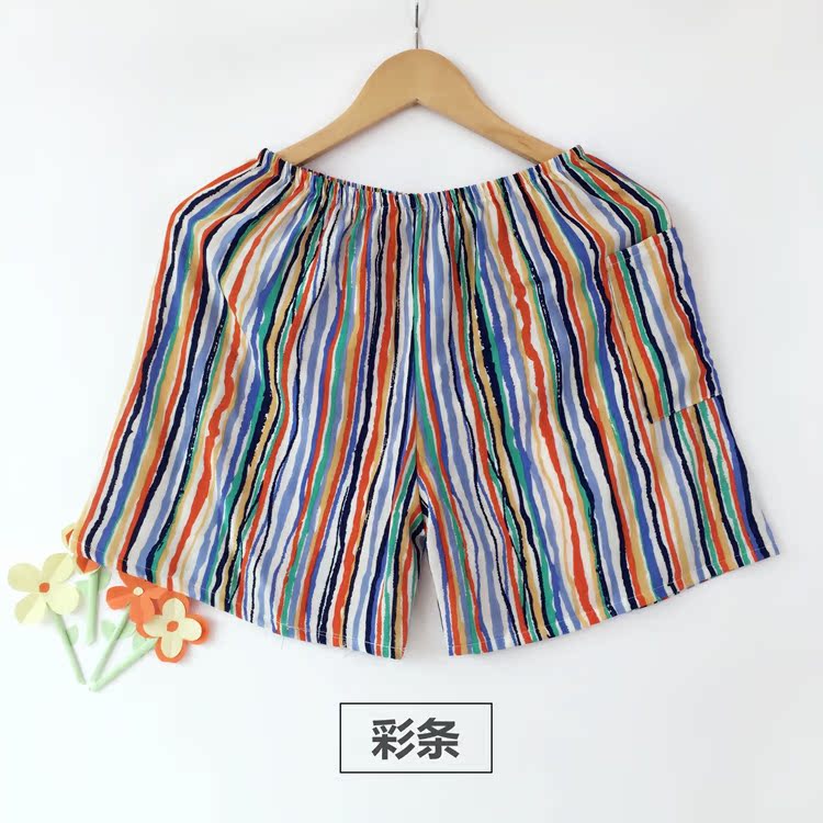 Pantalon pyjama Moyen-âge - Ref 719221 Image 26