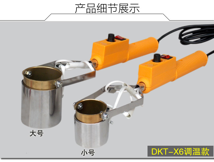 大号/小号手持锡炉锅 锡锅 熔锡炉镀钛锡炉锅 手提锡炉用锡炉锅-阿里巴巴