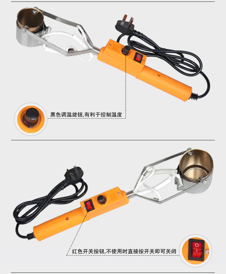大号/小号手持锡炉锅 锡锅 熔锡炉镀钛锡炉锅 手提锡炉用锡炉锅-阿里巴巴