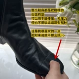 Обувь ручной работы от Chendan Chen Dan Женская обувь 2022 Новые маленькие ароматные школьные ботинки Chelsea