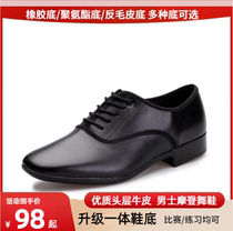 Mens modern dance shoes genuine leather dance shoes social square dance shoes waltz outdoor wear rubber sole 2 5cm heel 42