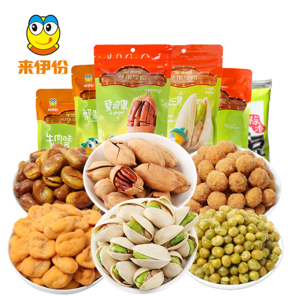 来伊份 坚果零食组合大礼包 1081g 双重优惠折后￥48包邮