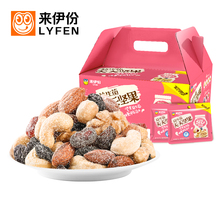 【来伊份】益生菌天天坚果750g