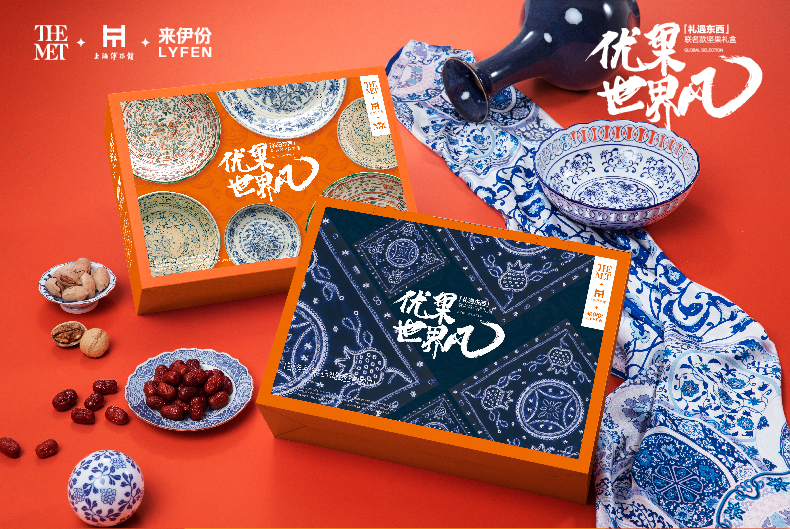 来伊份&博物馆联名 诚意橙坚果礼包礼盒 1476g 图1