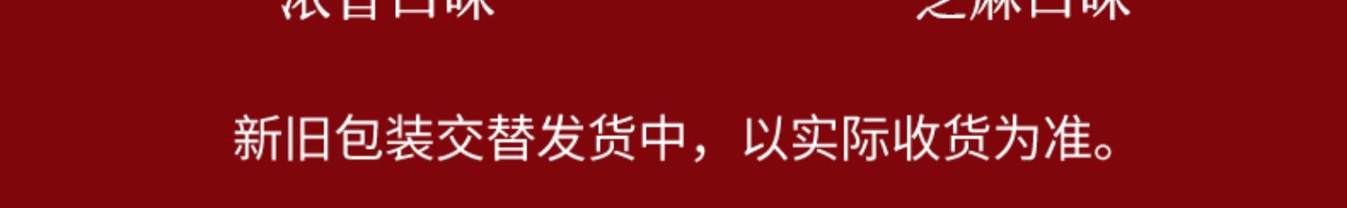 500份半价！来伊份居司令猪肉脯200g*2袋