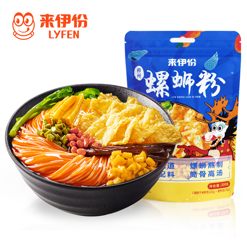 来伊份螺蛳粉柳州特产螺狮粉