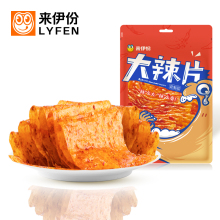 【来伊份】麻辣豆皮网红辣条230g*2