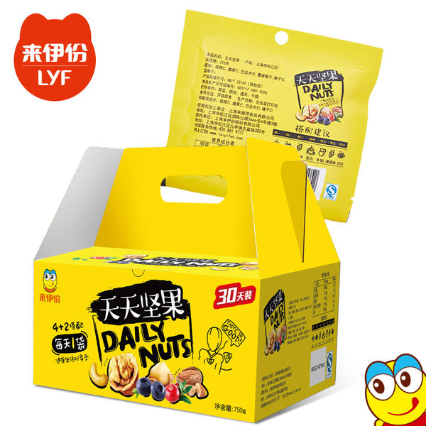 来伊份每日坚果 25g*30包*2箱  双重优惠后￥159包邮