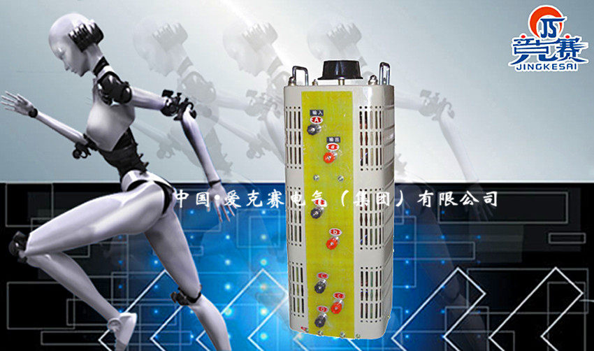 Pure copper foot power three-phase voltage regulator 50KW 50KVA AC contact type pressure regulator factory commissioning special type-Taobao