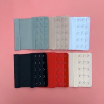 Bra extension buckle three-row bra extension buckle five-button bra button back buckle buckle connection belt widened buckle