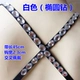 Hàn Quốc sexy rhinestone bra bra dây đeo vai đẹp trở lại chéo ngọc trai bra với vô hình rhinestone trượt đai hoang dã