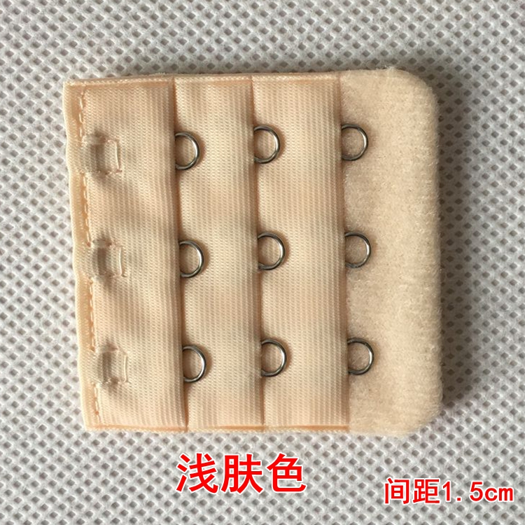 Bra dài khóa trong 3 hàng 3 khóa đồ lót trở lại móc áo ngực mở rộng khóa mở rộng ba vú đồ lót khóa mở rộng khóa dây cố định áo lót giá rẻ