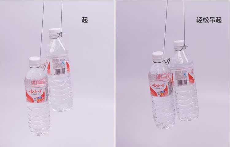 Siêu mịn trong suốt vô hình dây đeo vai chống trượt đồ lót liền mạch áo ngực treo cổ dây đeo hoang dã dây đeo đồ lót gợi cảm đồ lót phụ nữ