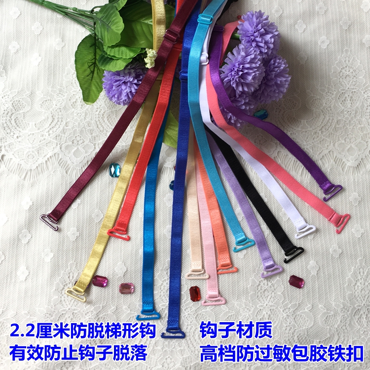Đồ lót dài co giãn dây đeo vai màu đen dài đẹp trở lại áo ngực chéo dây đeo áo ngực vô hình với vai treo cổ sỉ lẻ các mẫu dây áo lót 