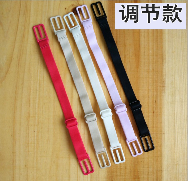 Có thể điều chỉnh áo ngực chống trượt khóa vai dây đeo chống đổ đồ lót với dây đeo vai nữ chống trượt dây đeo trong suốt quai áo trong suốt