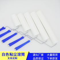 Sticky dust drum PE dust removal paper tearable roller dust-free workshop 8 inch industrial dust removal drum paper roll handle