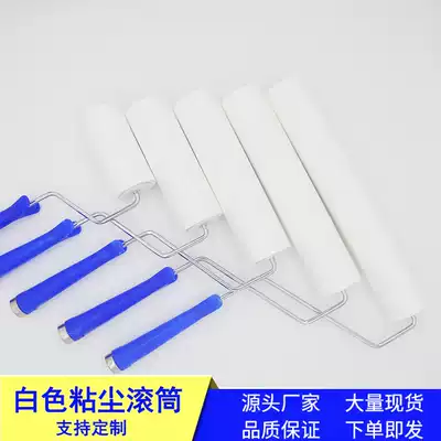 Dust roller PE dust removal paper tear roller dust-free workshop 8 inch industrial dust removal roller paper roll handle