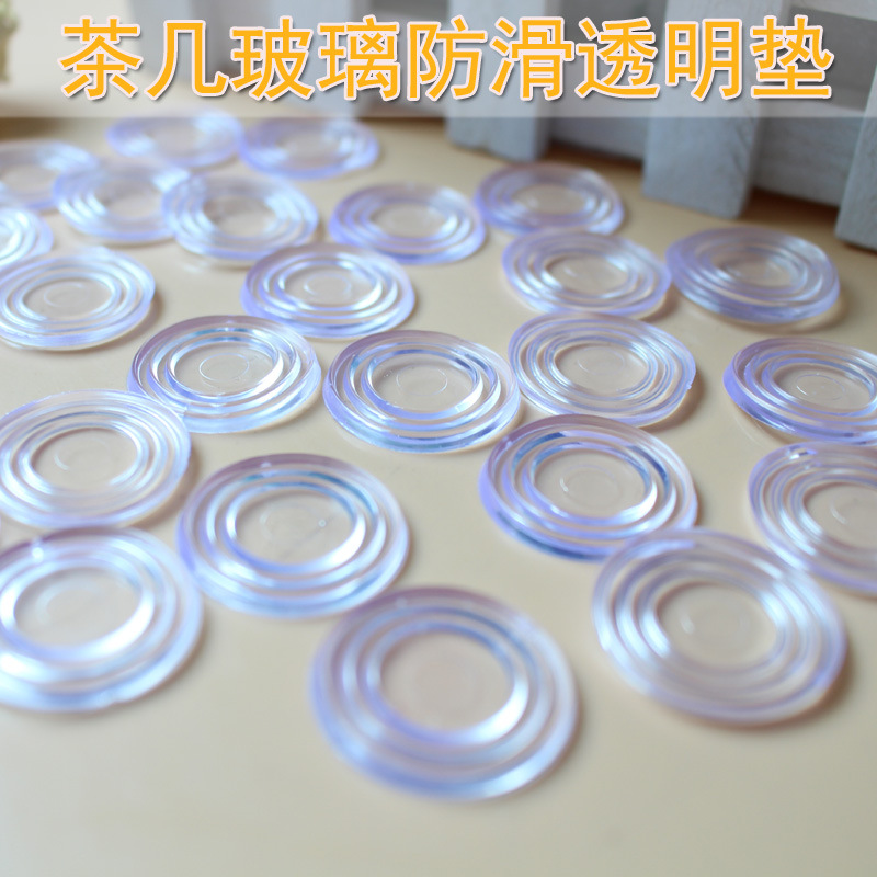 Transparent glass non-slip gasket Guest table Tempered glass non-slip mat Table table table suction cup gasket