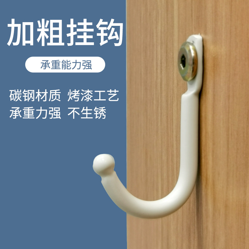 Metal Hook Wall-mounted Wall Shelve Household Hangers Wall Hook Punch Fixed Wall Doorway Hanger