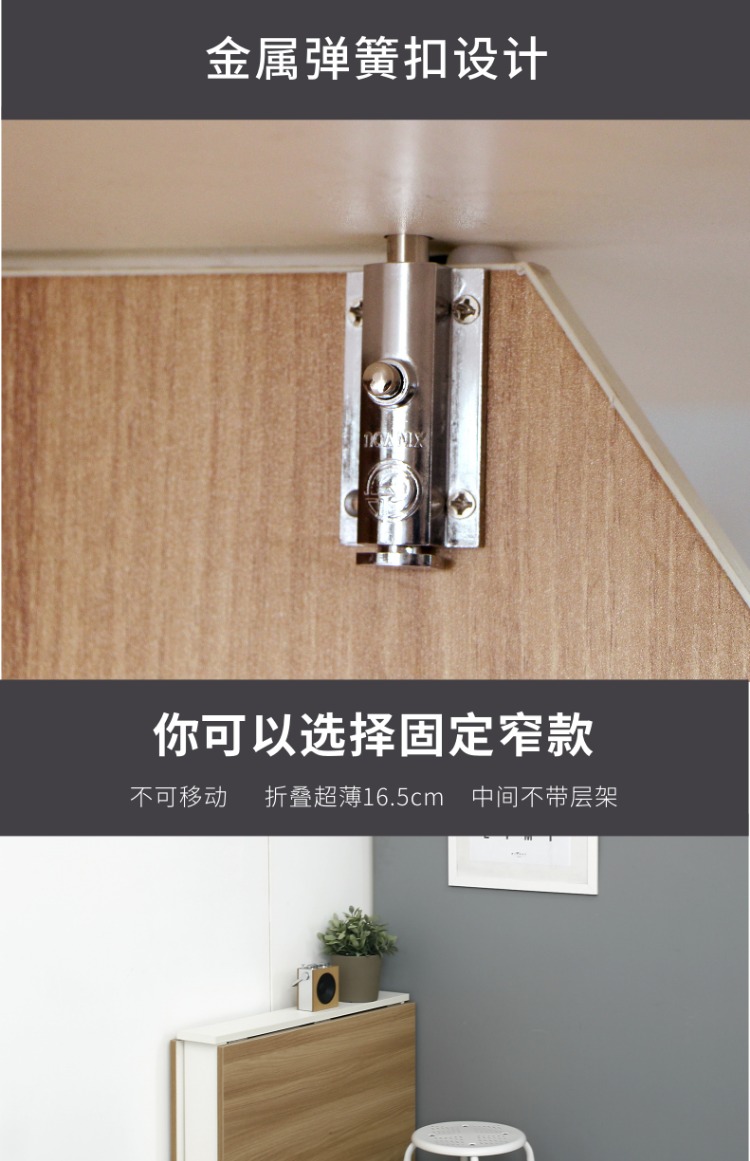 Bàn ăn gấp gọn nhà nhỏ căn hộ bàn ăn đa chức năng kinh tế đa năng 1,2 m Bàn kính thiên văn hình chữ nhật Bàn ăn đơn giản - Bàn bàn vi tính đẹp